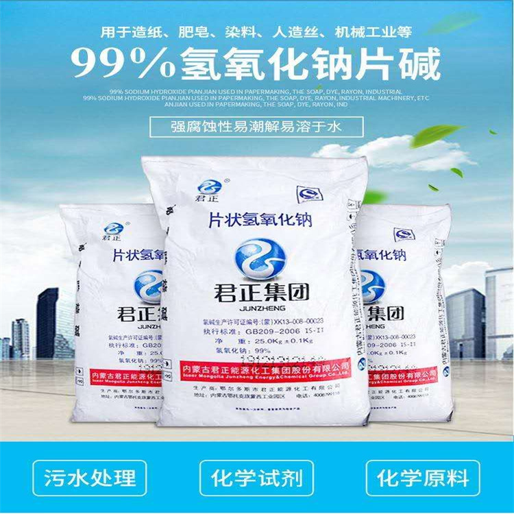 嗯啊不要啊操死我射了视频